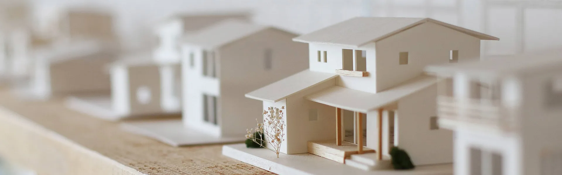 提供しているサービスの内容を説明